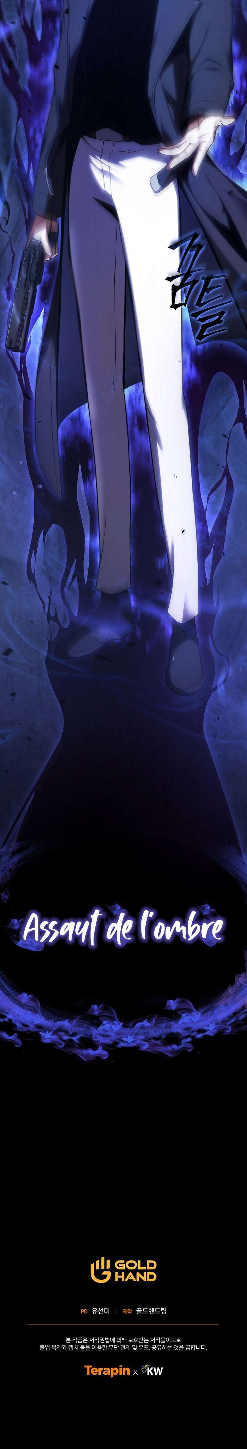 Read Drug Eating Genius Mage FR Manga Online