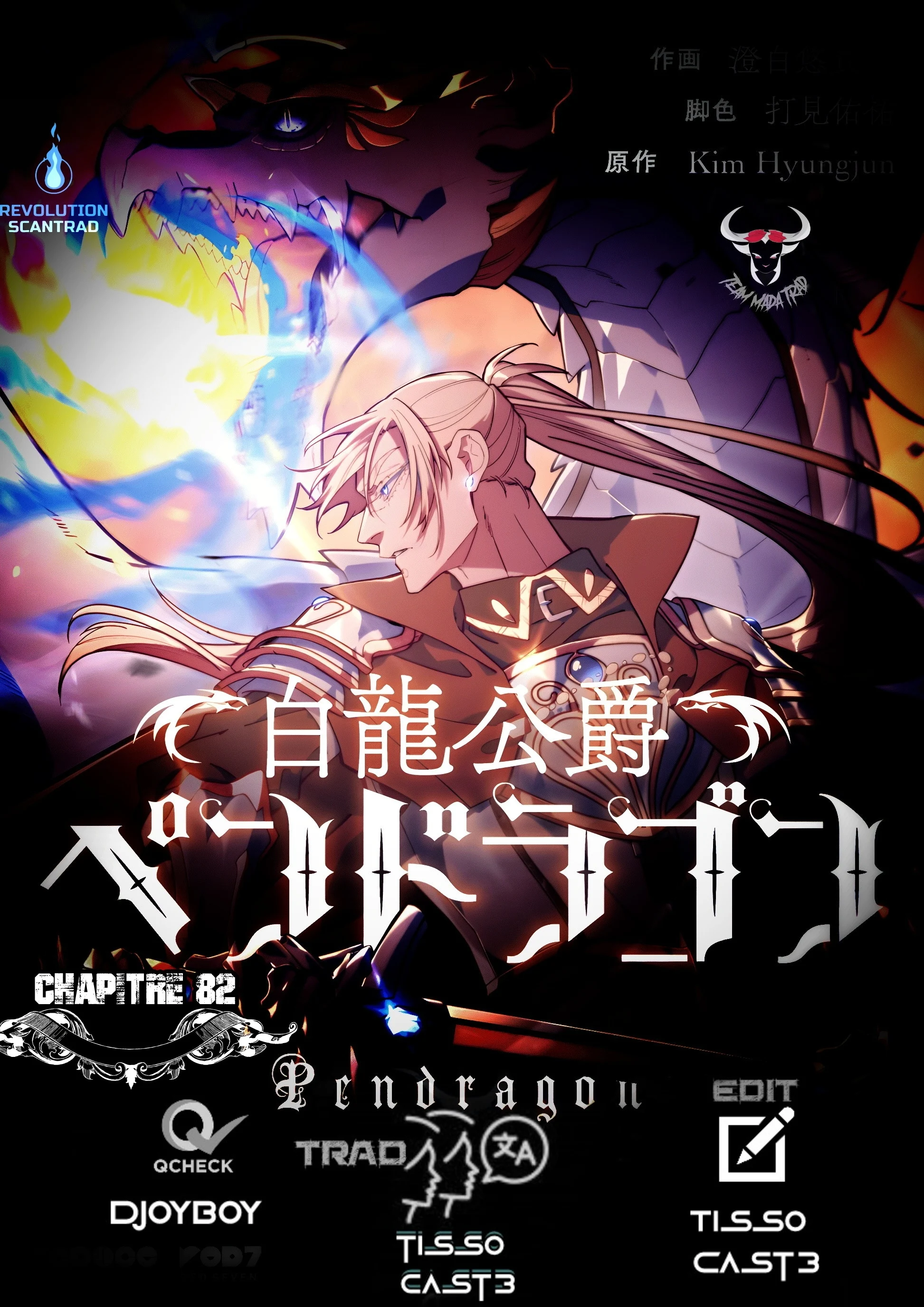 Read Duke Pendragon FR Manga Online