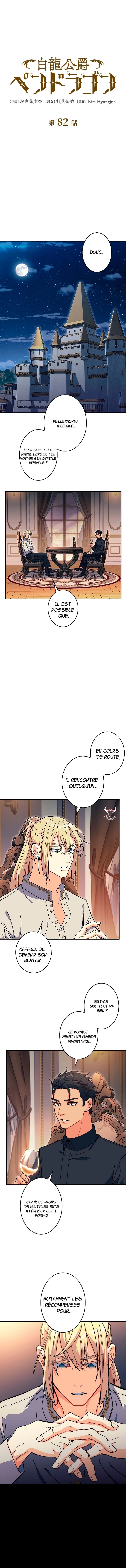 Read Duke Pendragon FR Manga Online