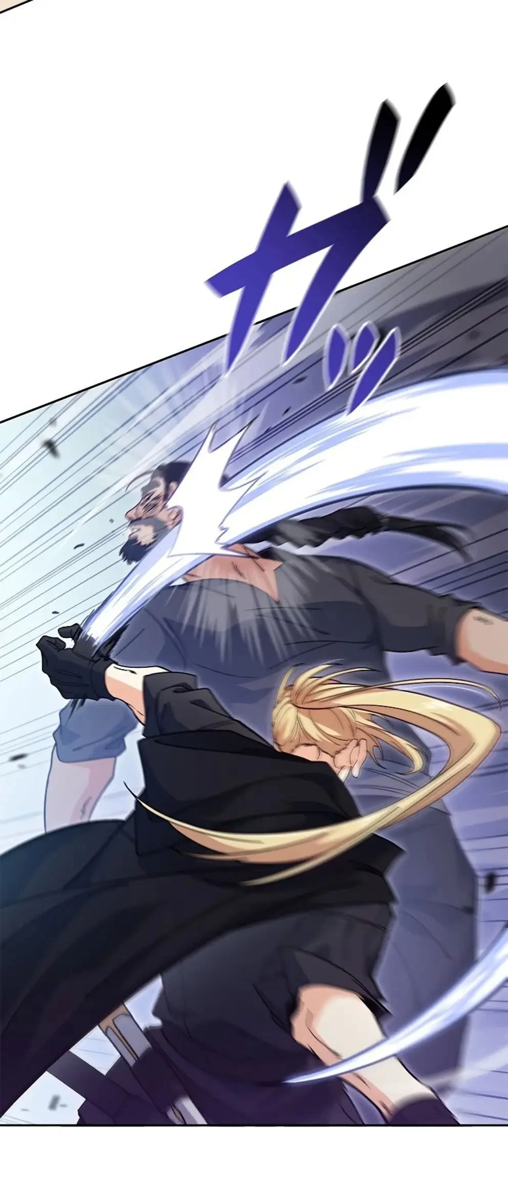 Read Duke Pendragon FR Manga Online