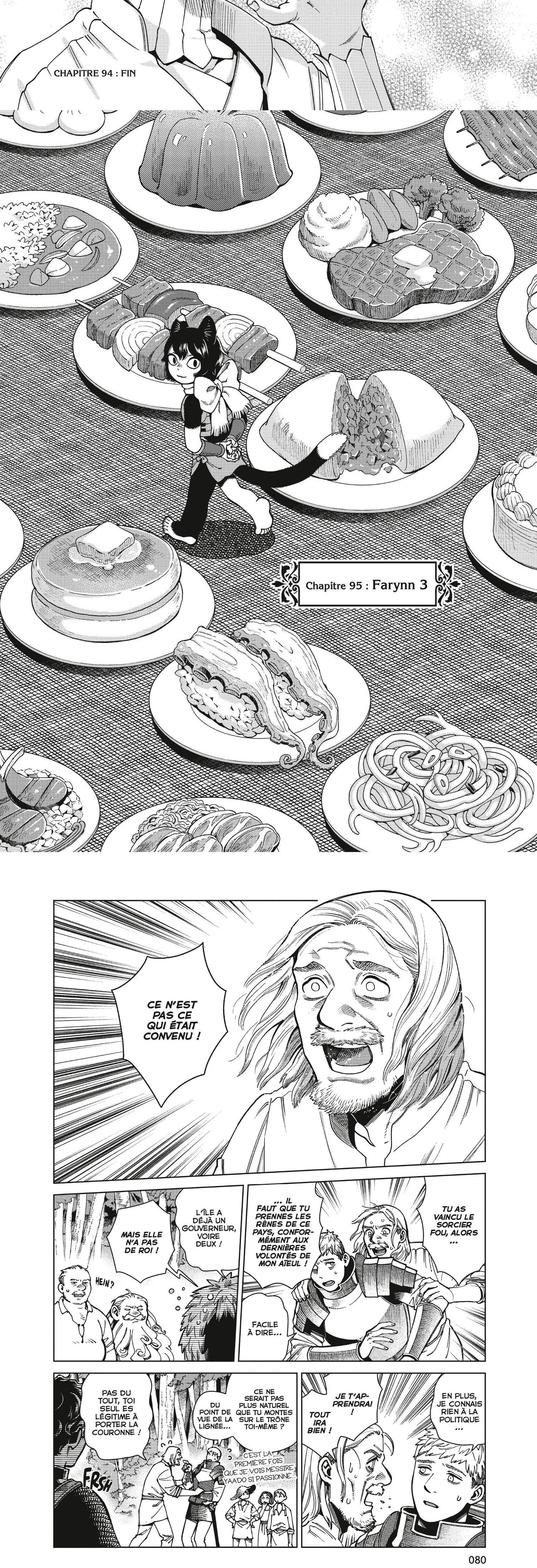 Read Dungeon Meshi FR Manga Online