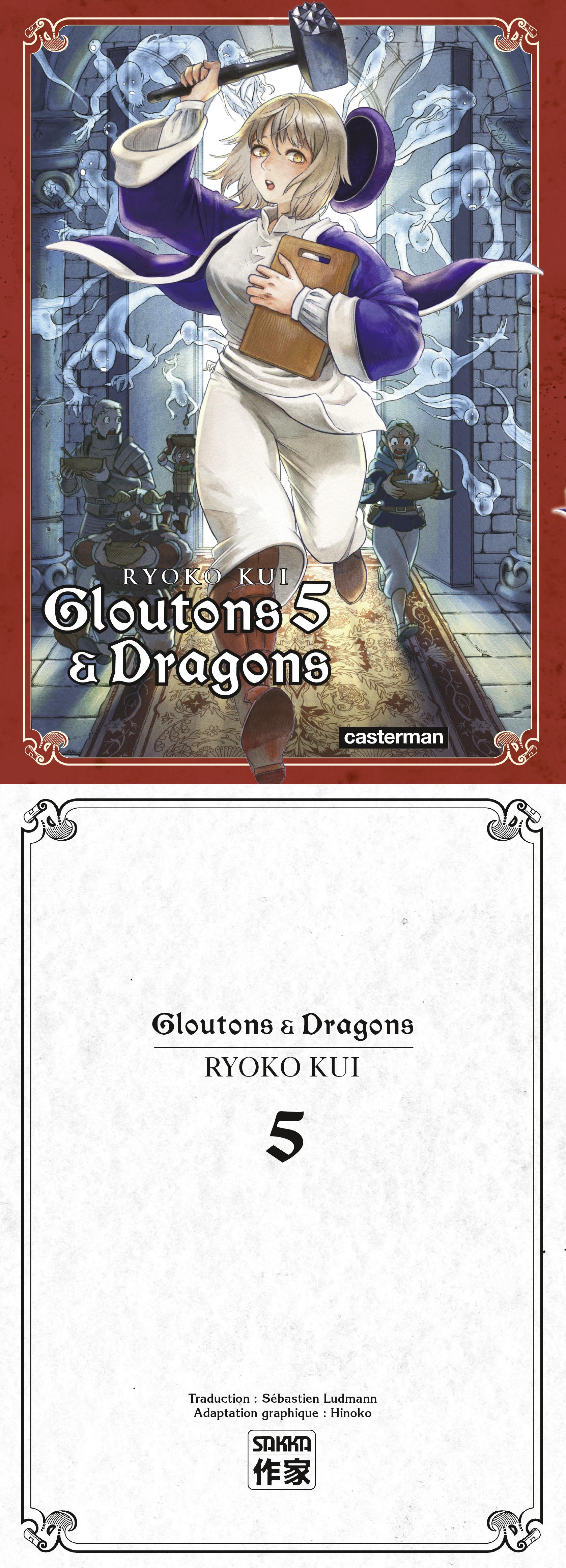 Read Dungeon Meshi FR Manga Online