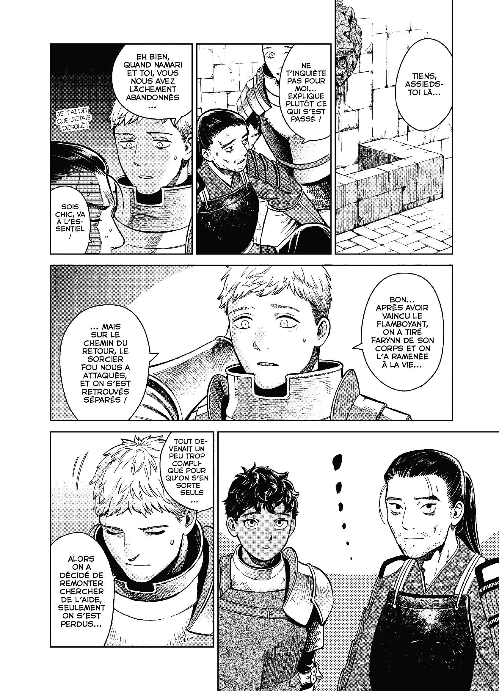 Read Dungeon Meshi FR Manga Online