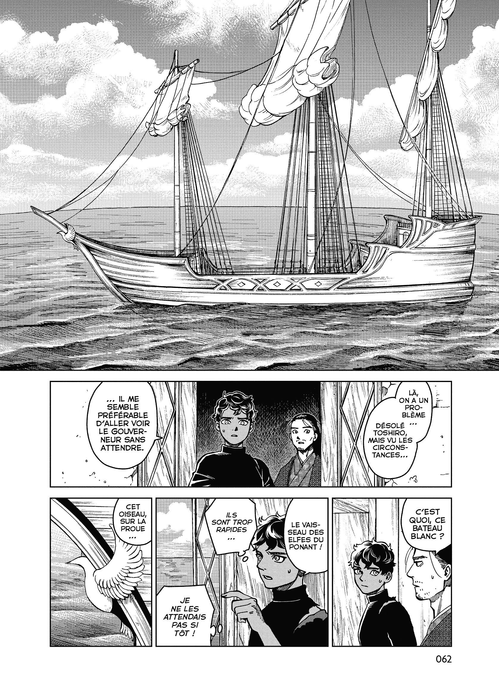 Read Dungeon Meshi FR Manga Online
