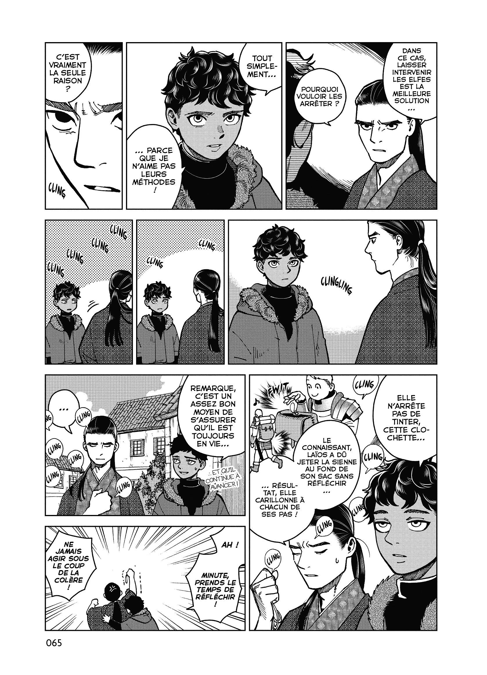 Read Dungeon Meshi FR Manga Online
