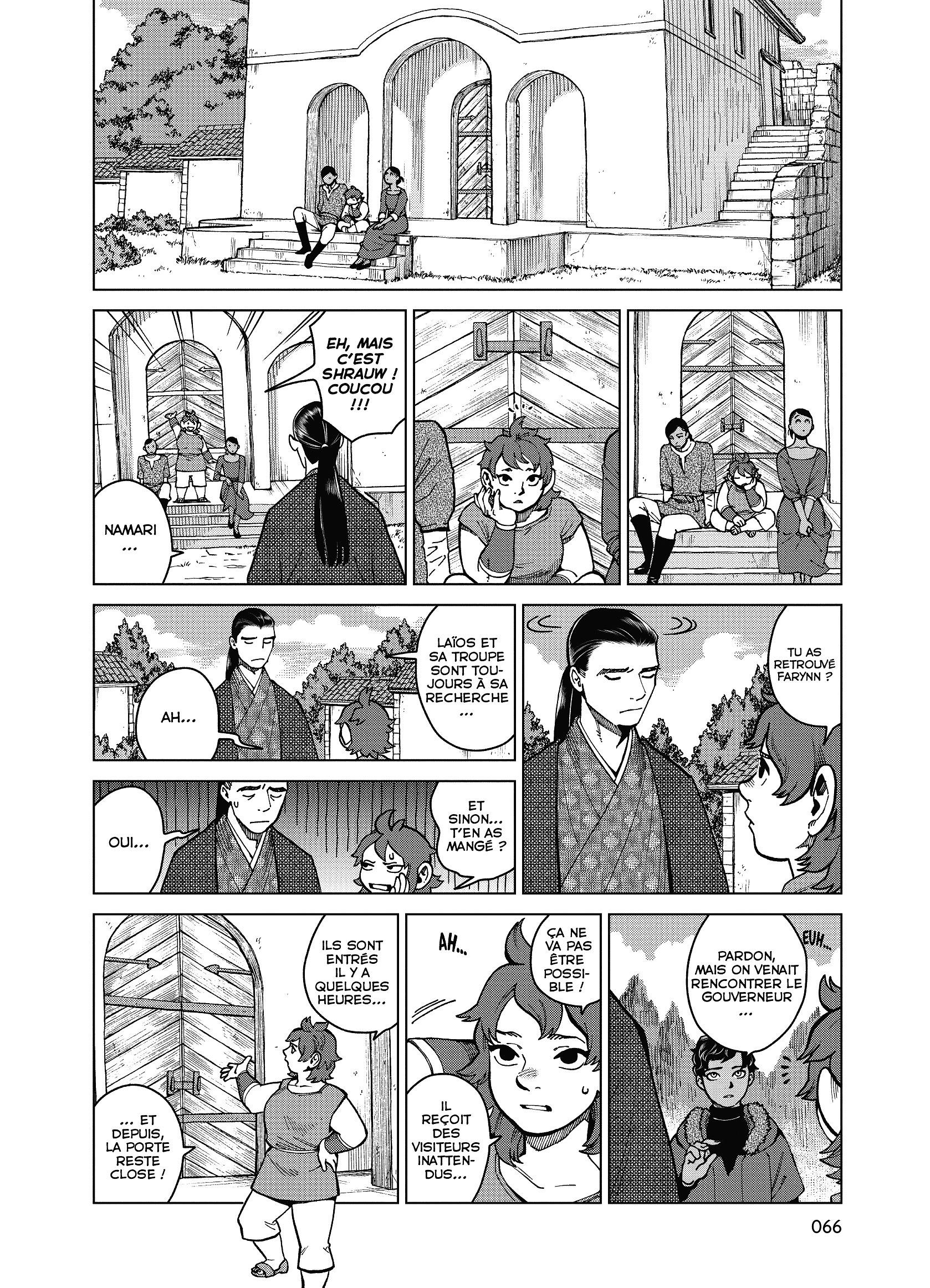 Read Dungeon Meshi FR Manga Online