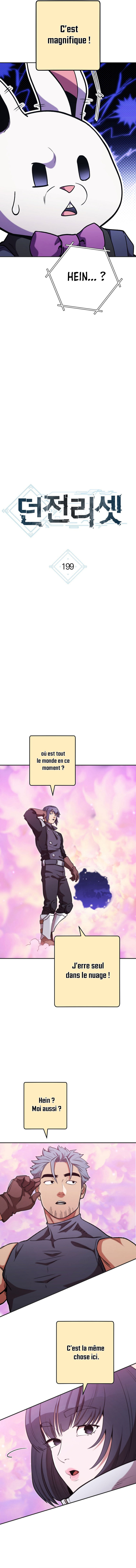 Read Dungeon Reset FR Manga Online