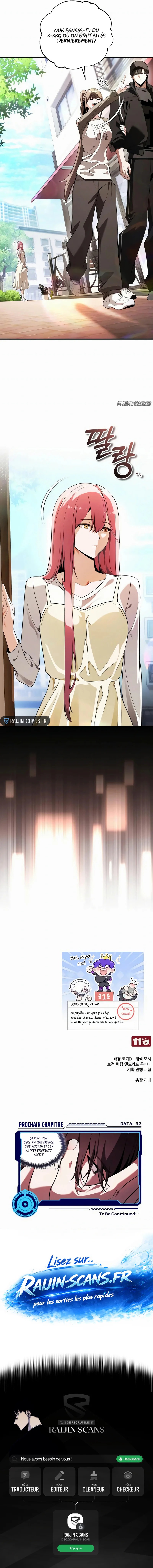 Read Echoes of the Reverse Planet FR Manga Online