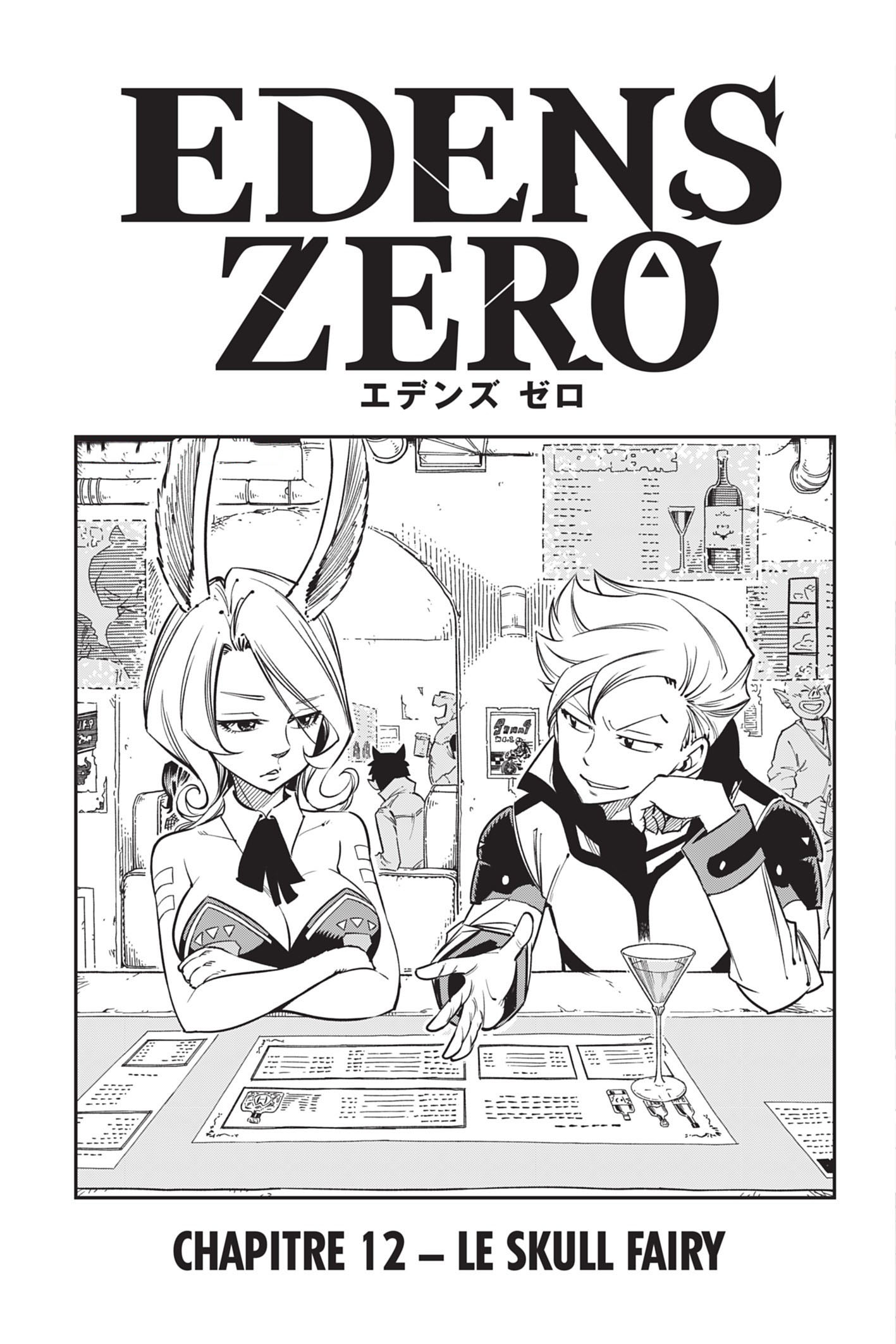 Read Edens Zero FR Manga Online