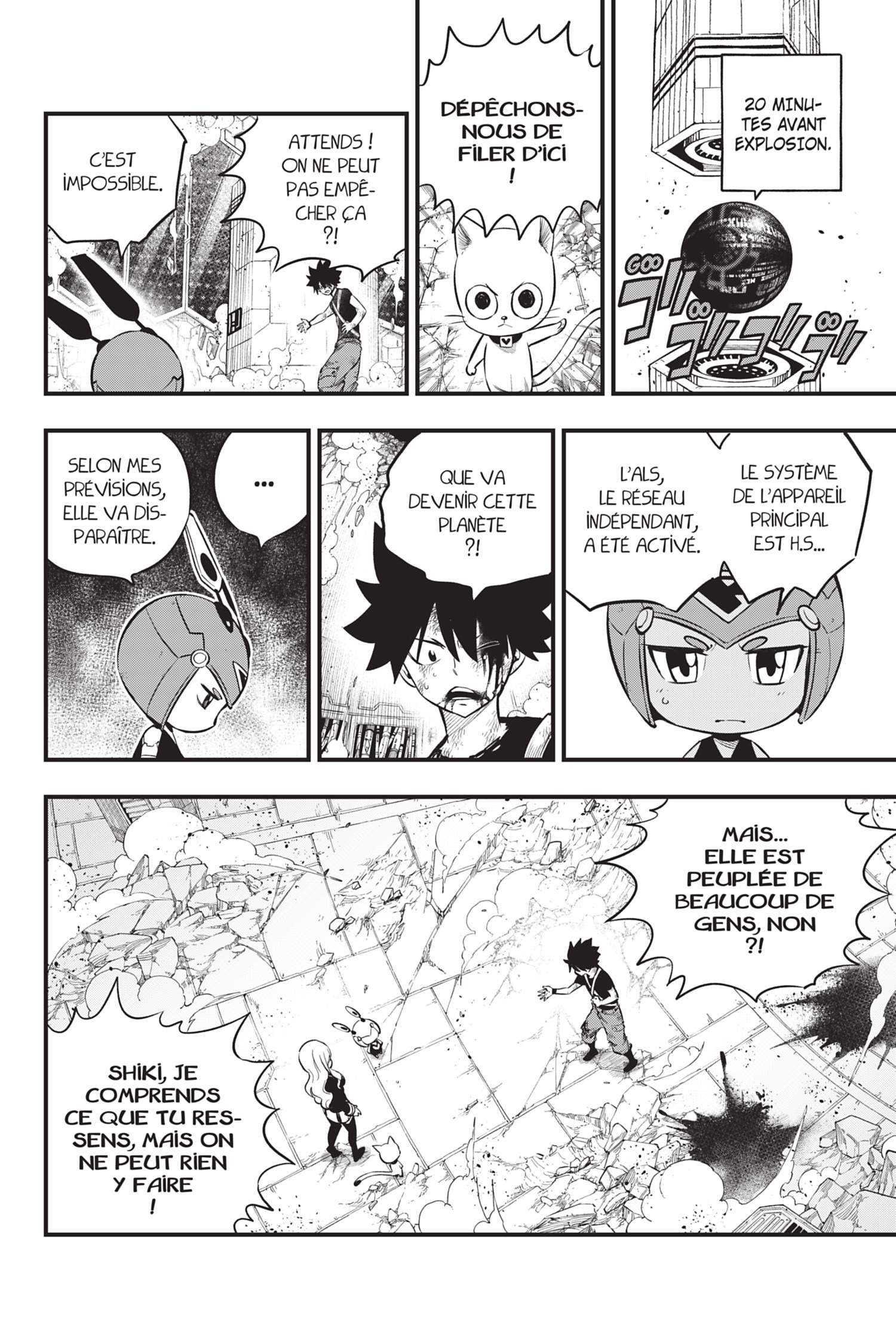 Read Edens Zero FR Manga Online