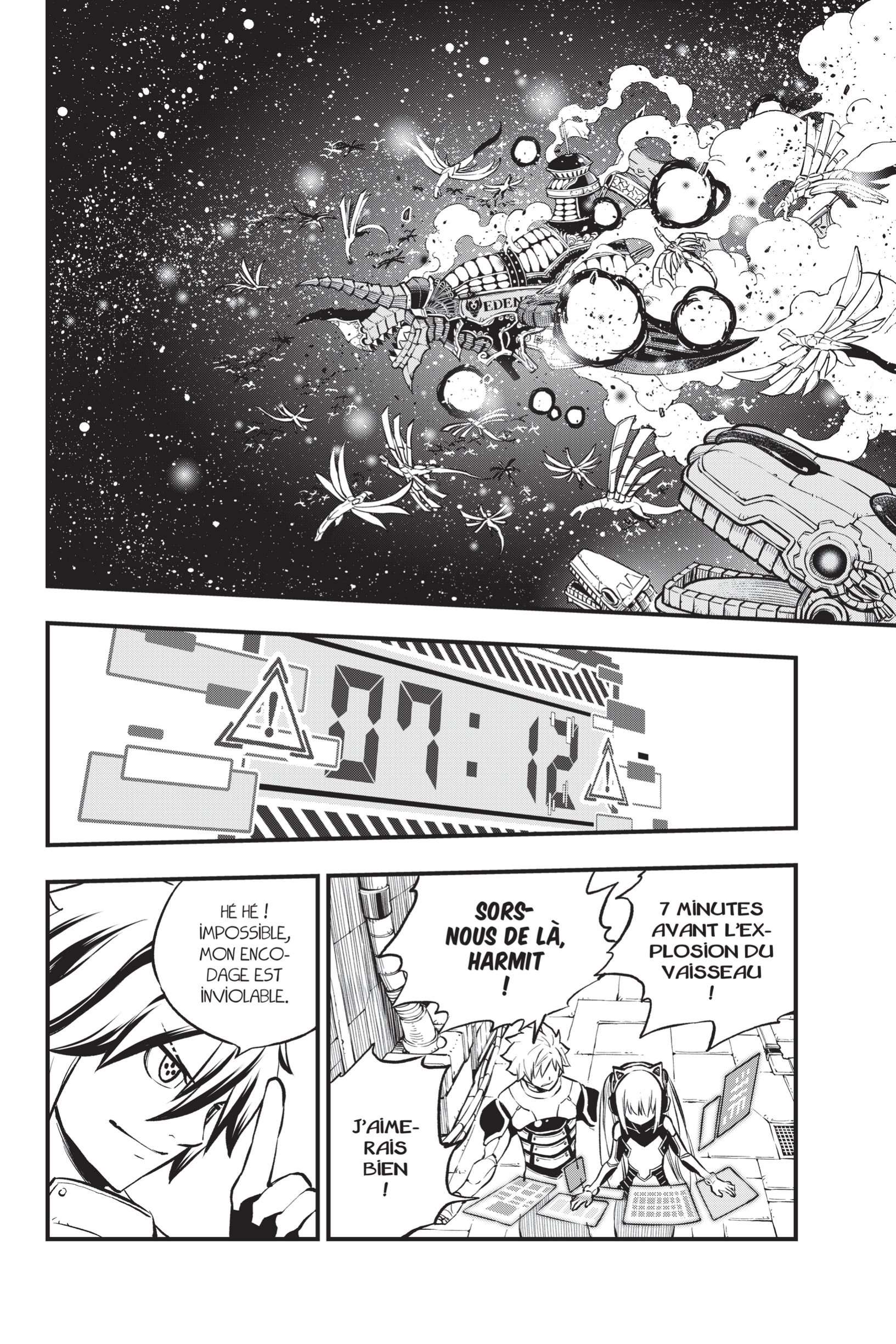 Read Edens Zero FR Manga Online