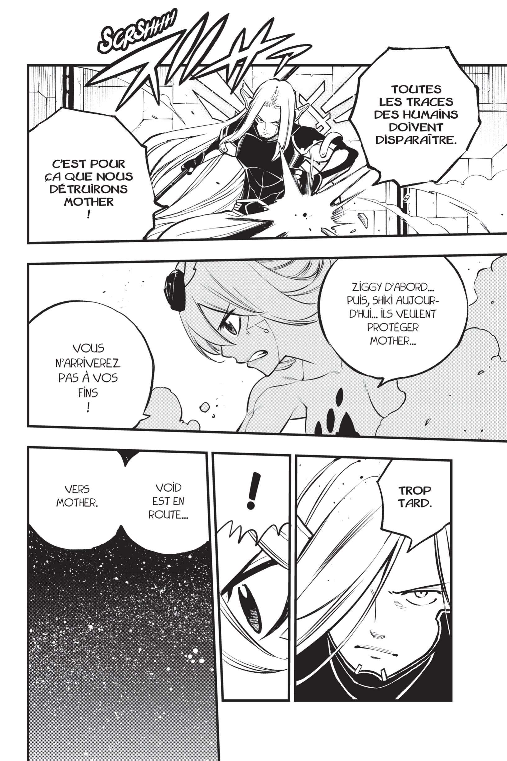 Read Edens Zero FR Manga Online