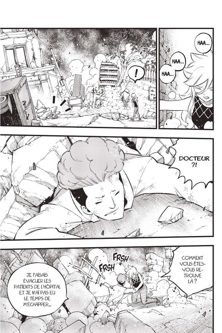 Read Edens Zero FR Manga Online