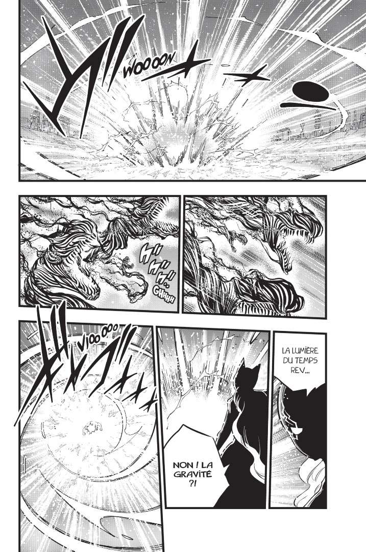 Read Edens Zero FR Manga Online