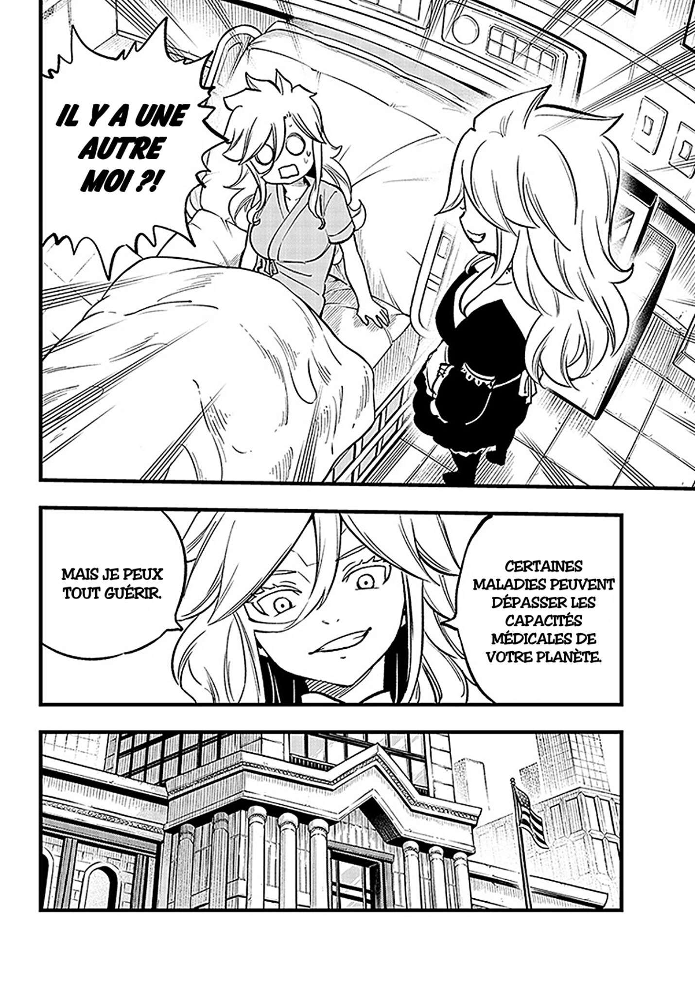 Read Edens Zero FR Manga Online