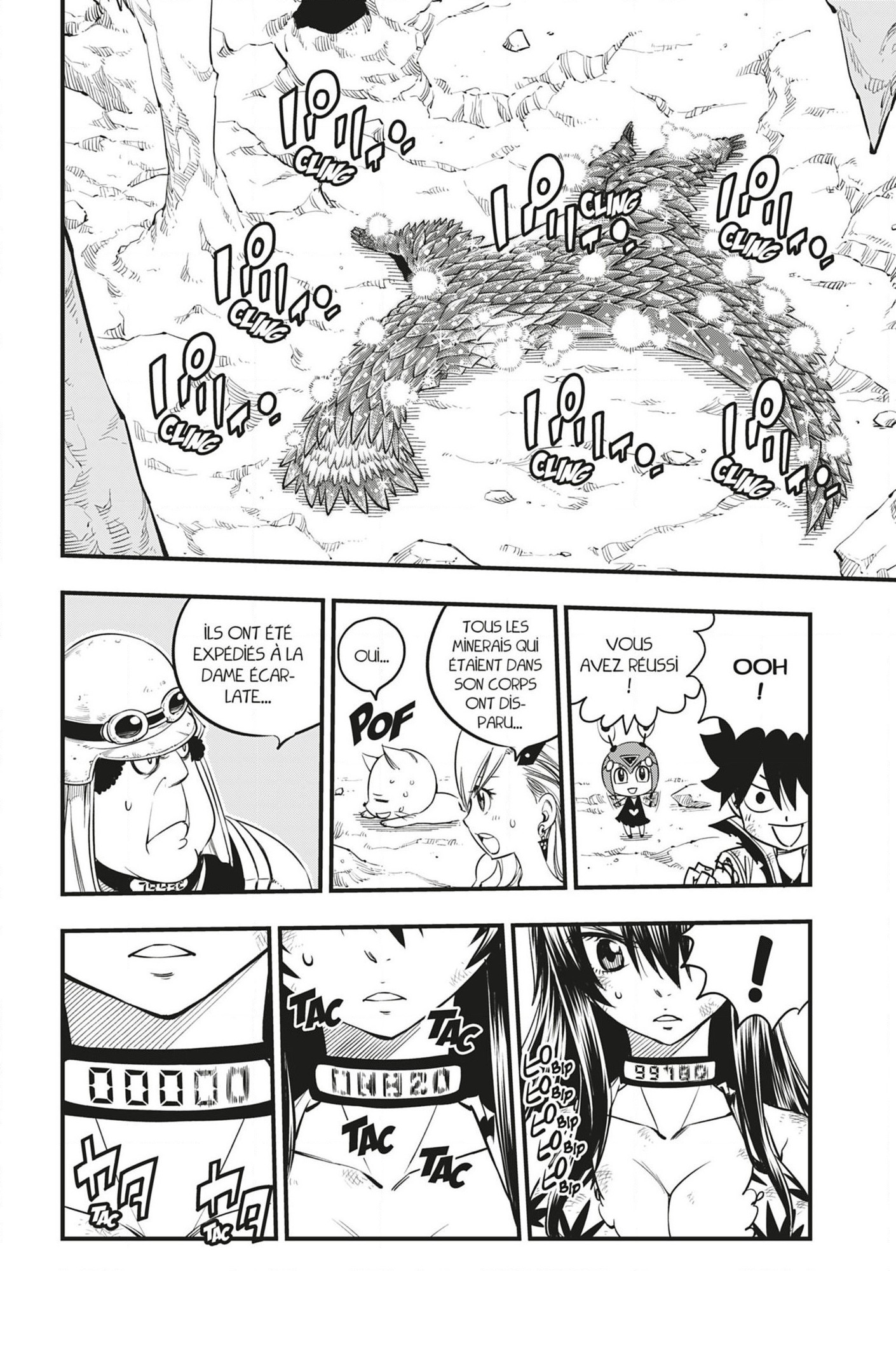 Read Edens Zero FR Manga Online