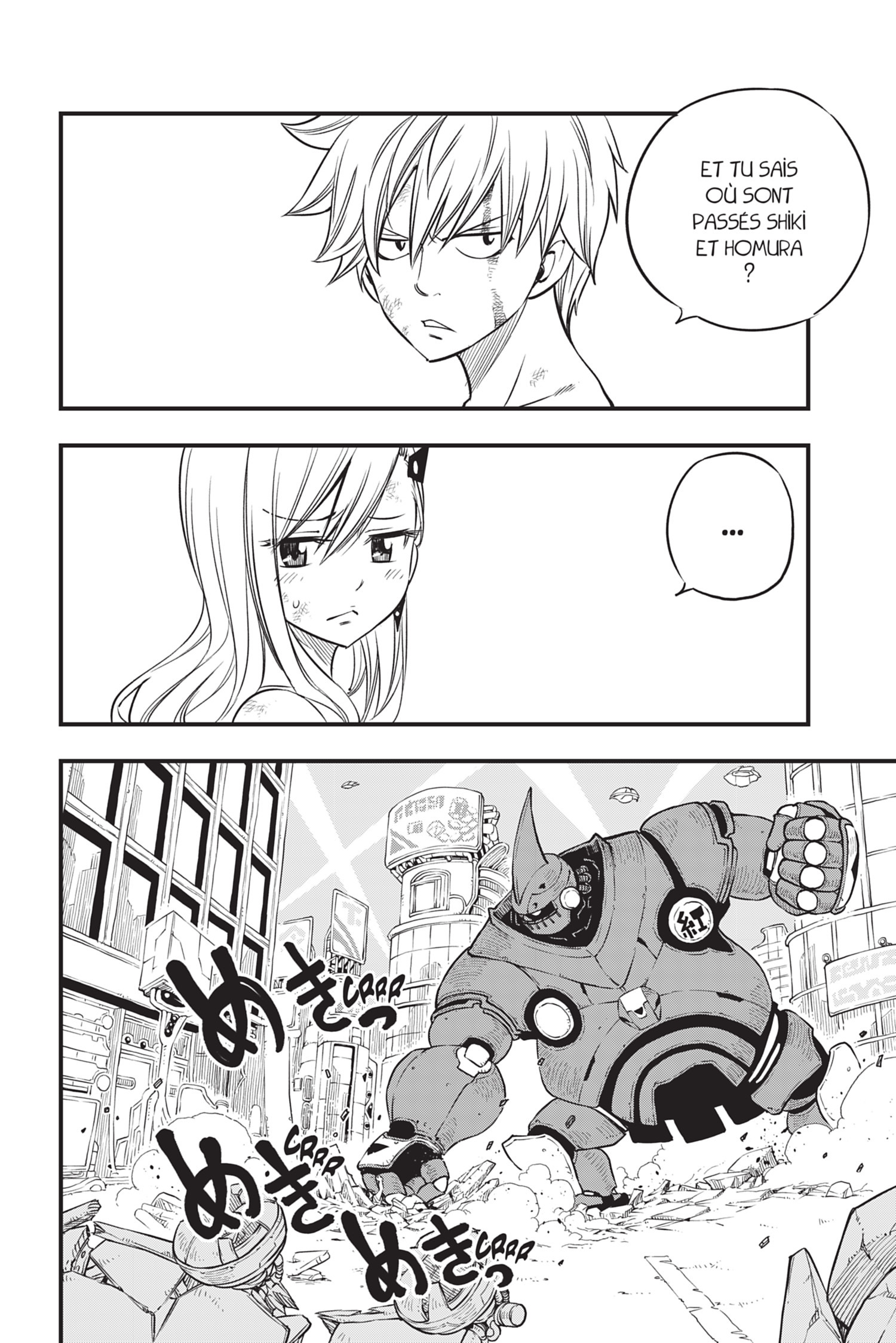Read Edens Zero FR Manga Online