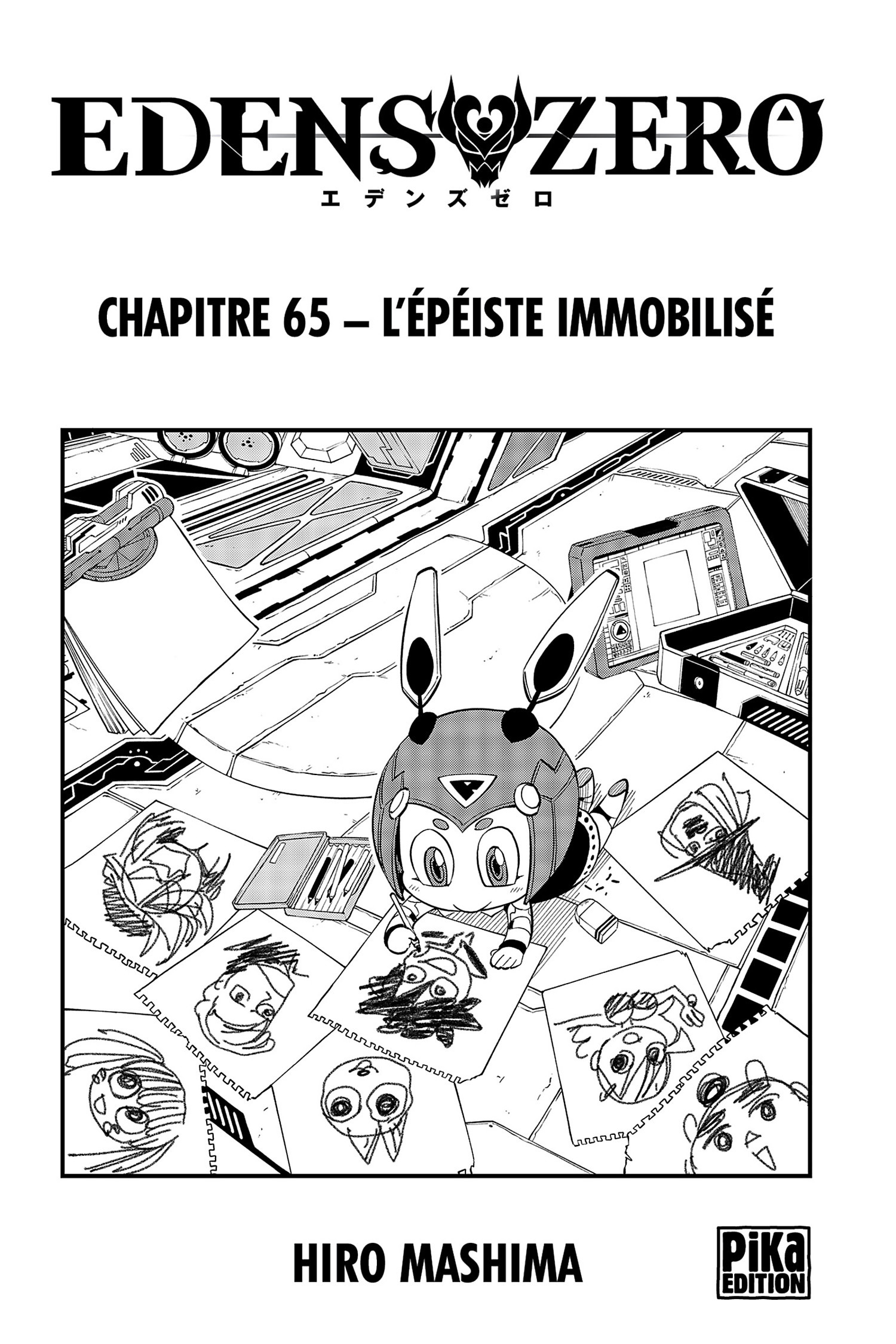 Read Edens Zero FR Manga Online