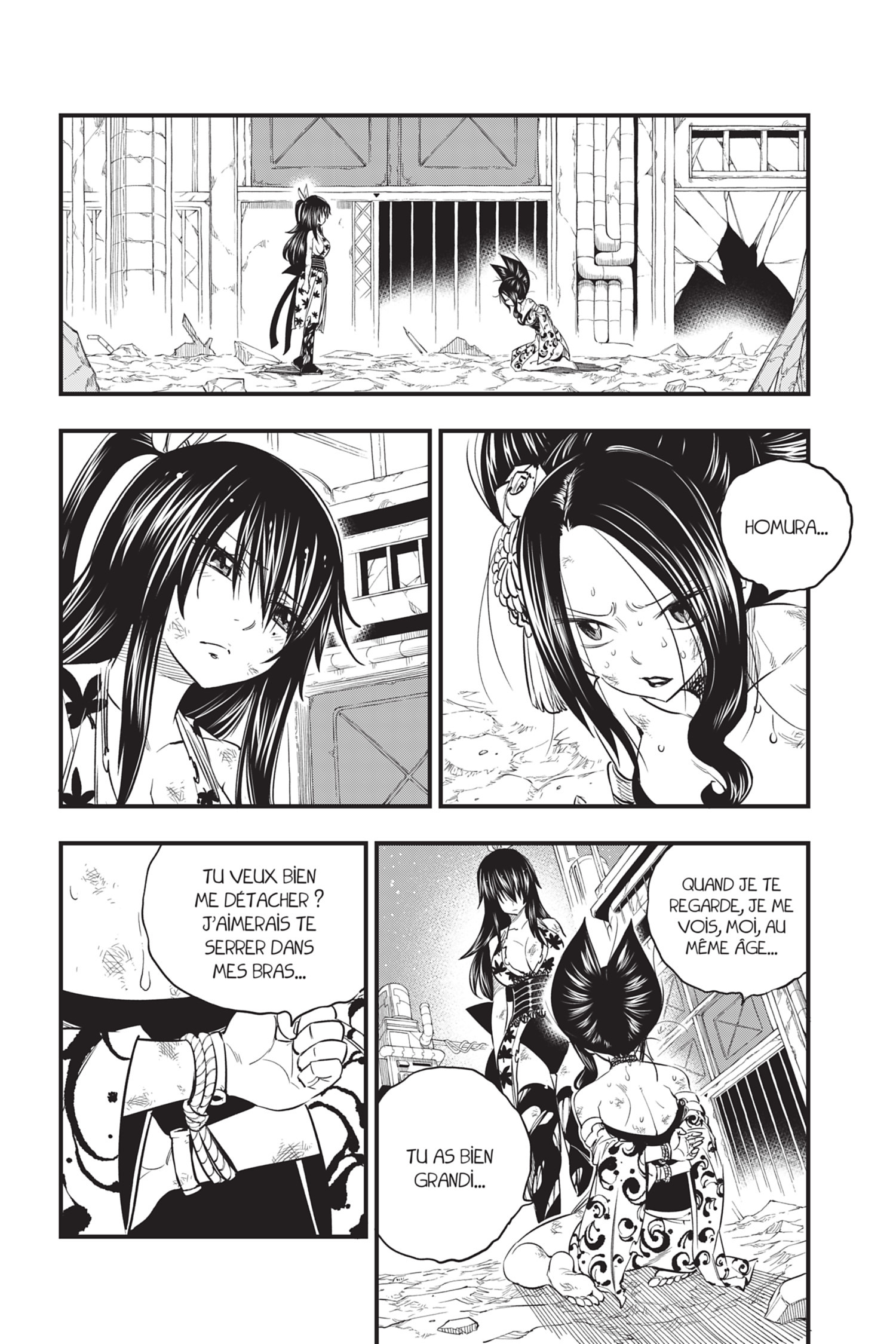 Read Edens Zero FR Manga Online