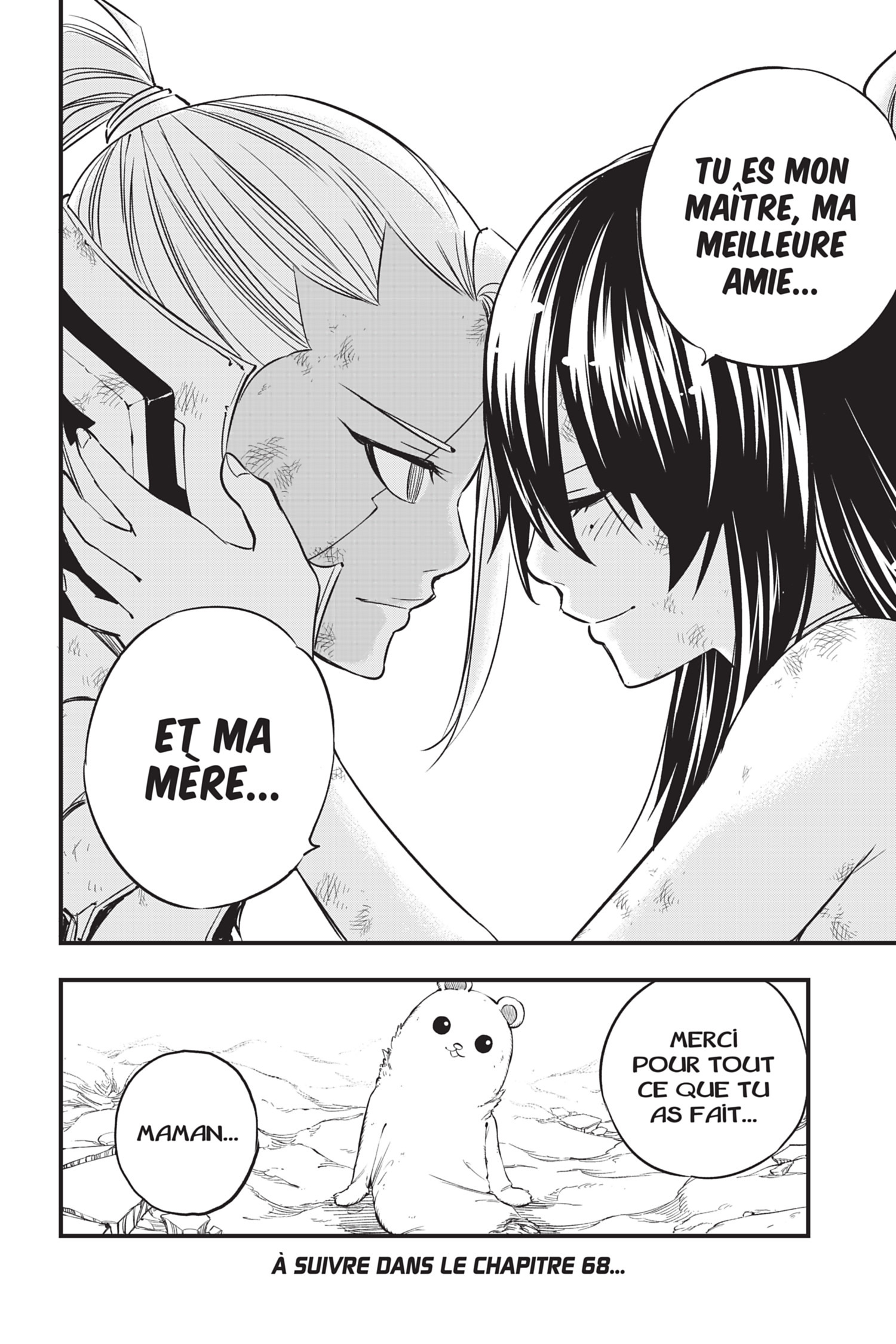 Read Edens Zero FR Manga Online