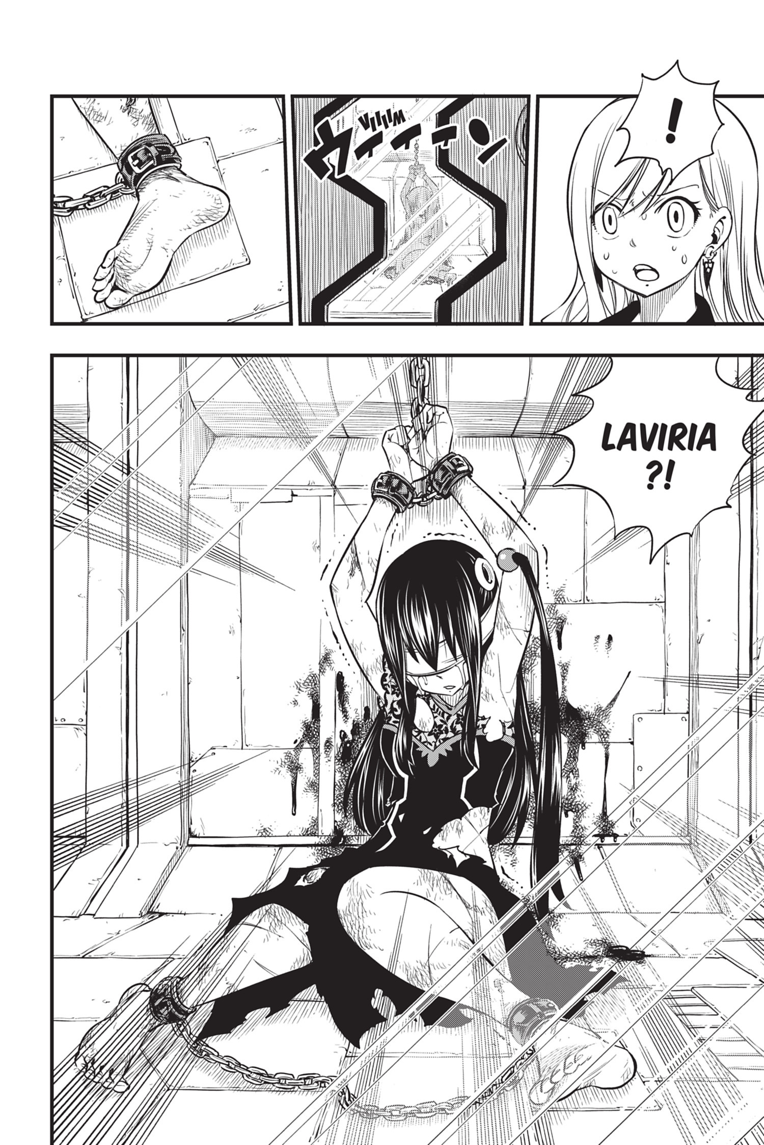 Read Edens Zero FR Manga Online