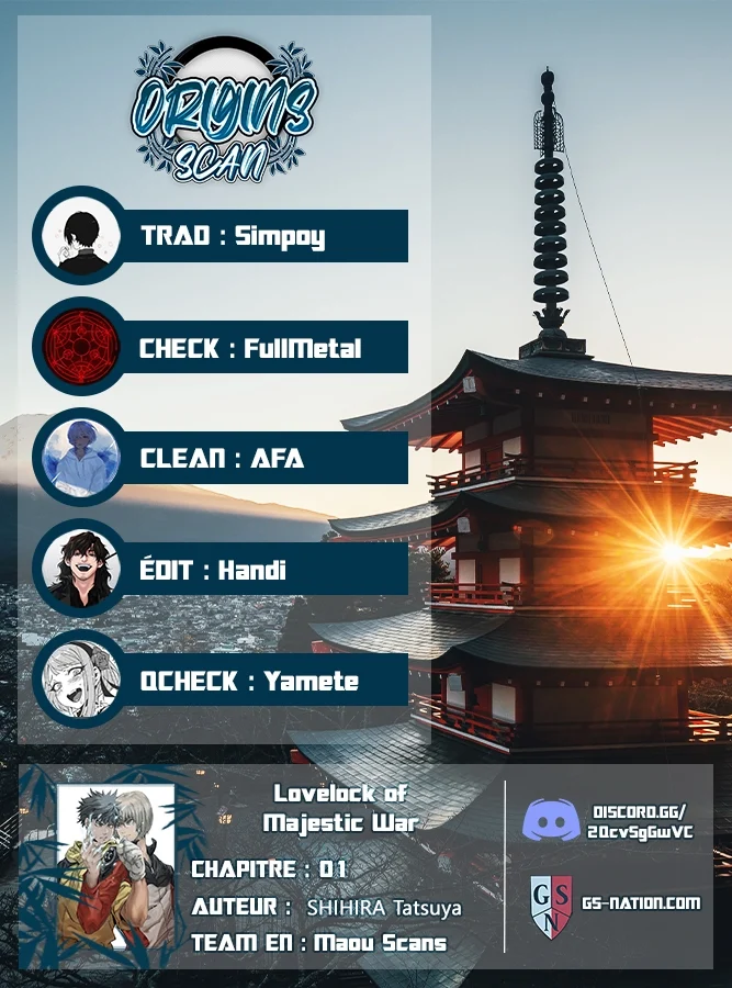 Read Eisen no Lovelock FR Manga Online