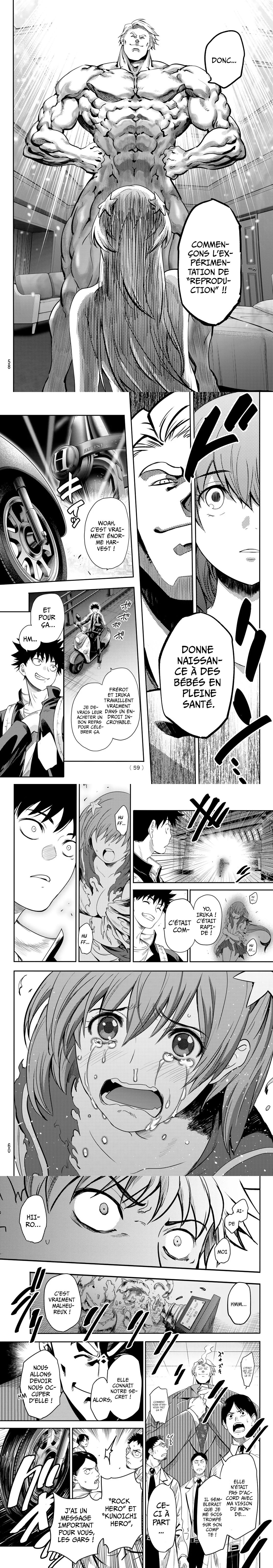 Read Eisen no Lovelock FR Manga Online