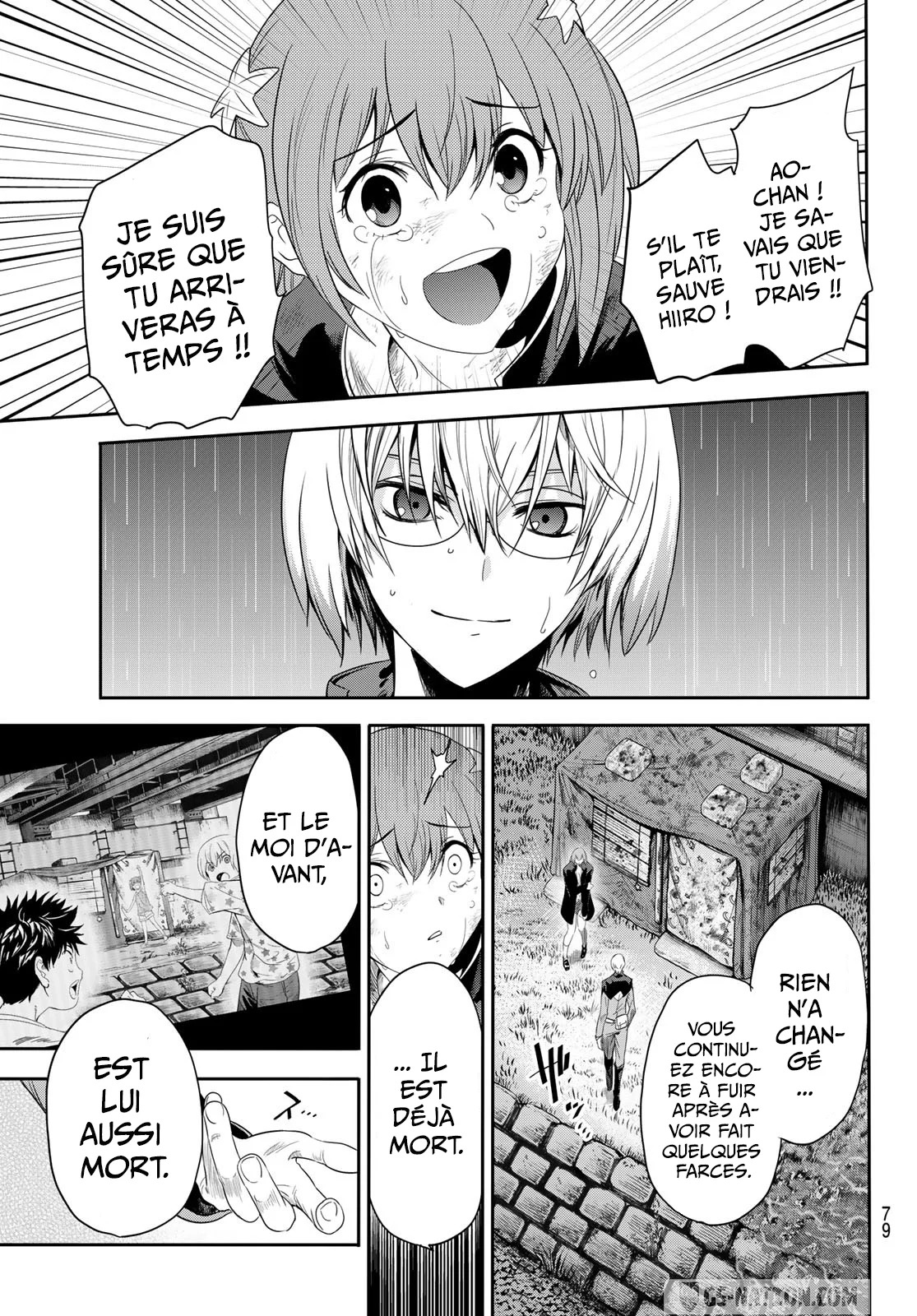 Read Eisen no Lovelock FR Manga Online