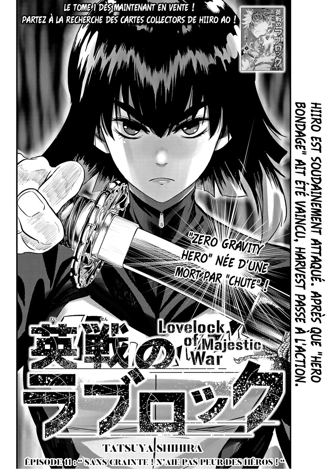 Read Eisen no Lovelock FR Manga Online