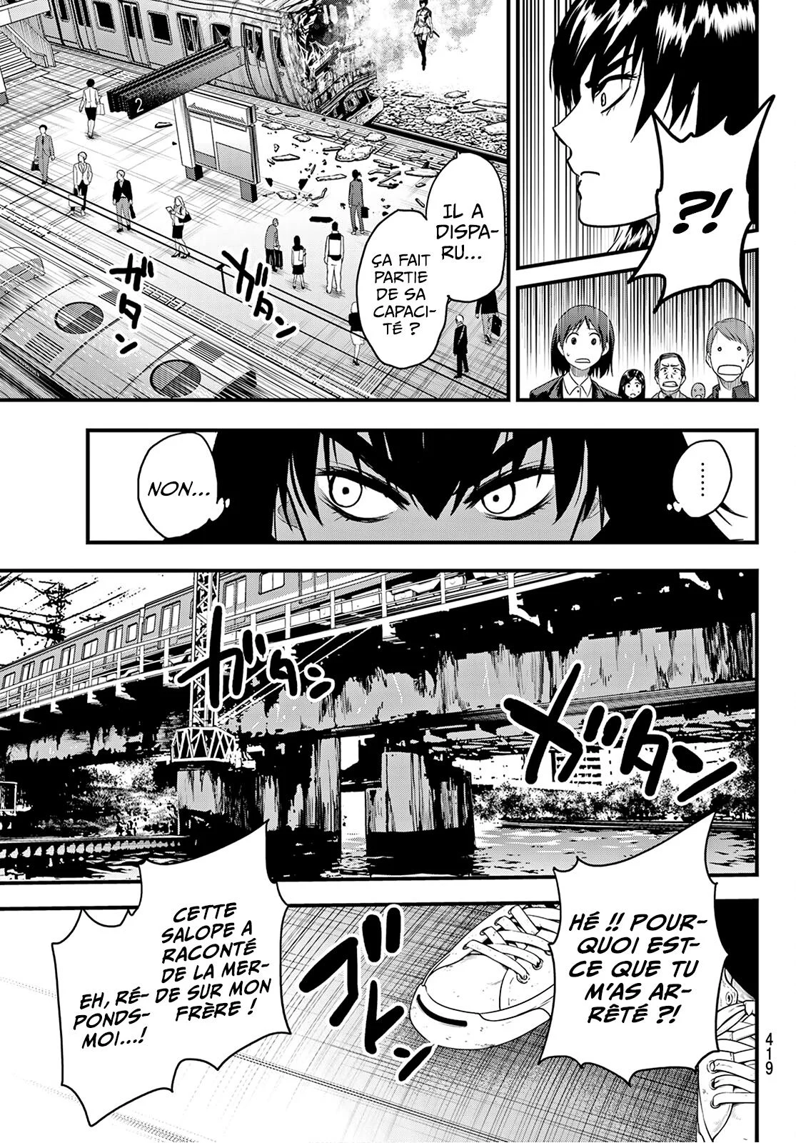 Read Eisen no Lovelock FR Manga Online