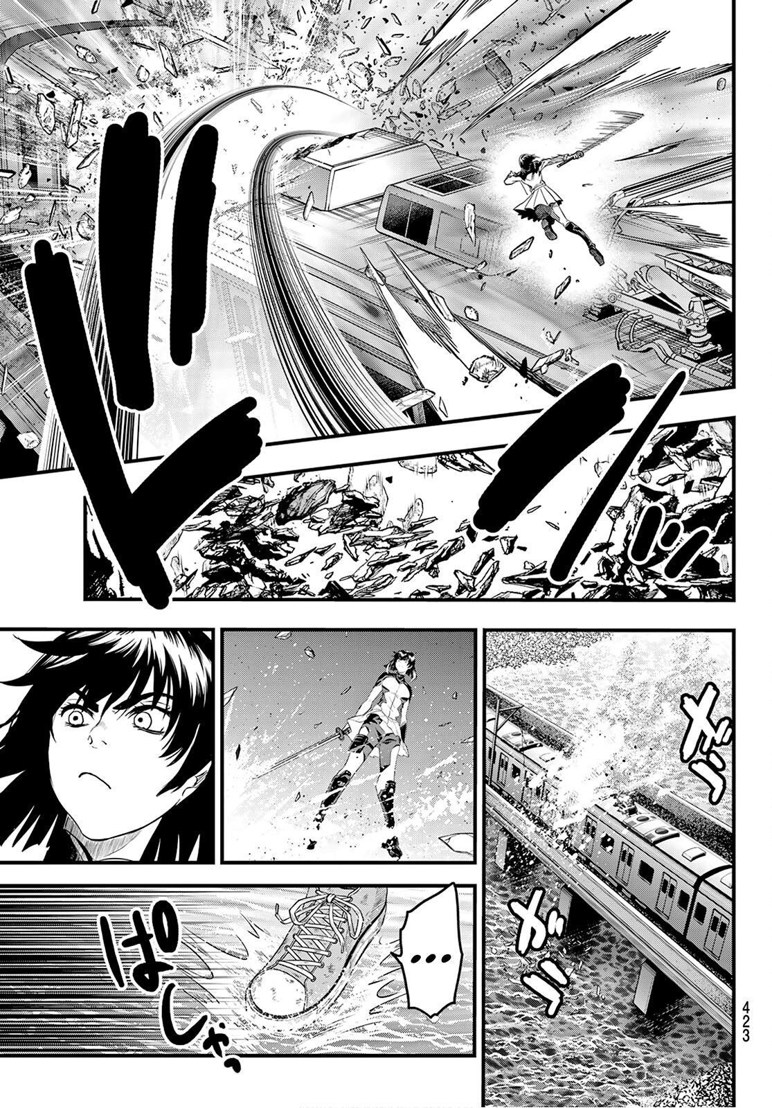Read Eisen no Lovelock FR Manga Online