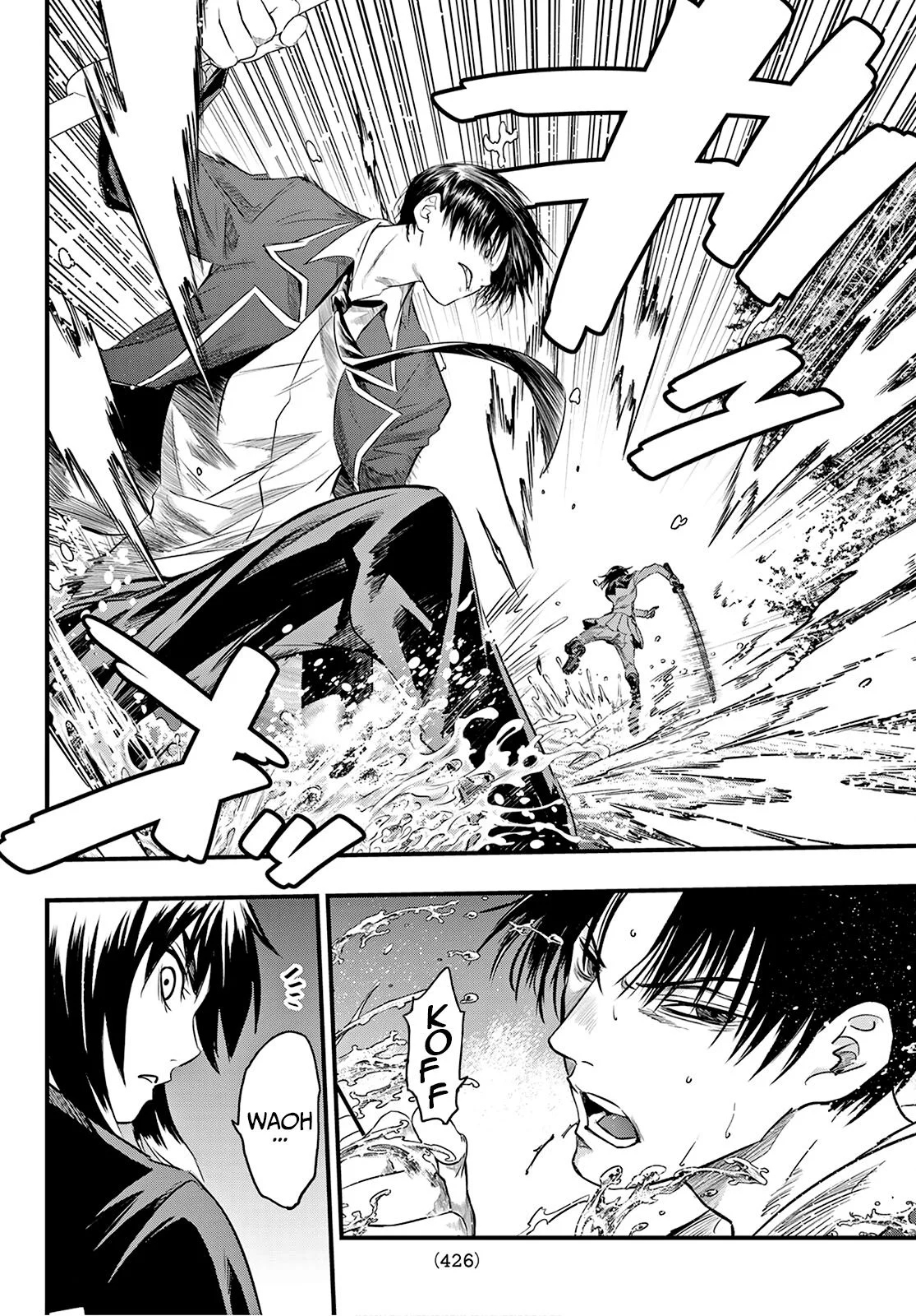 Read Eisen no Lovelock FR Manga Online