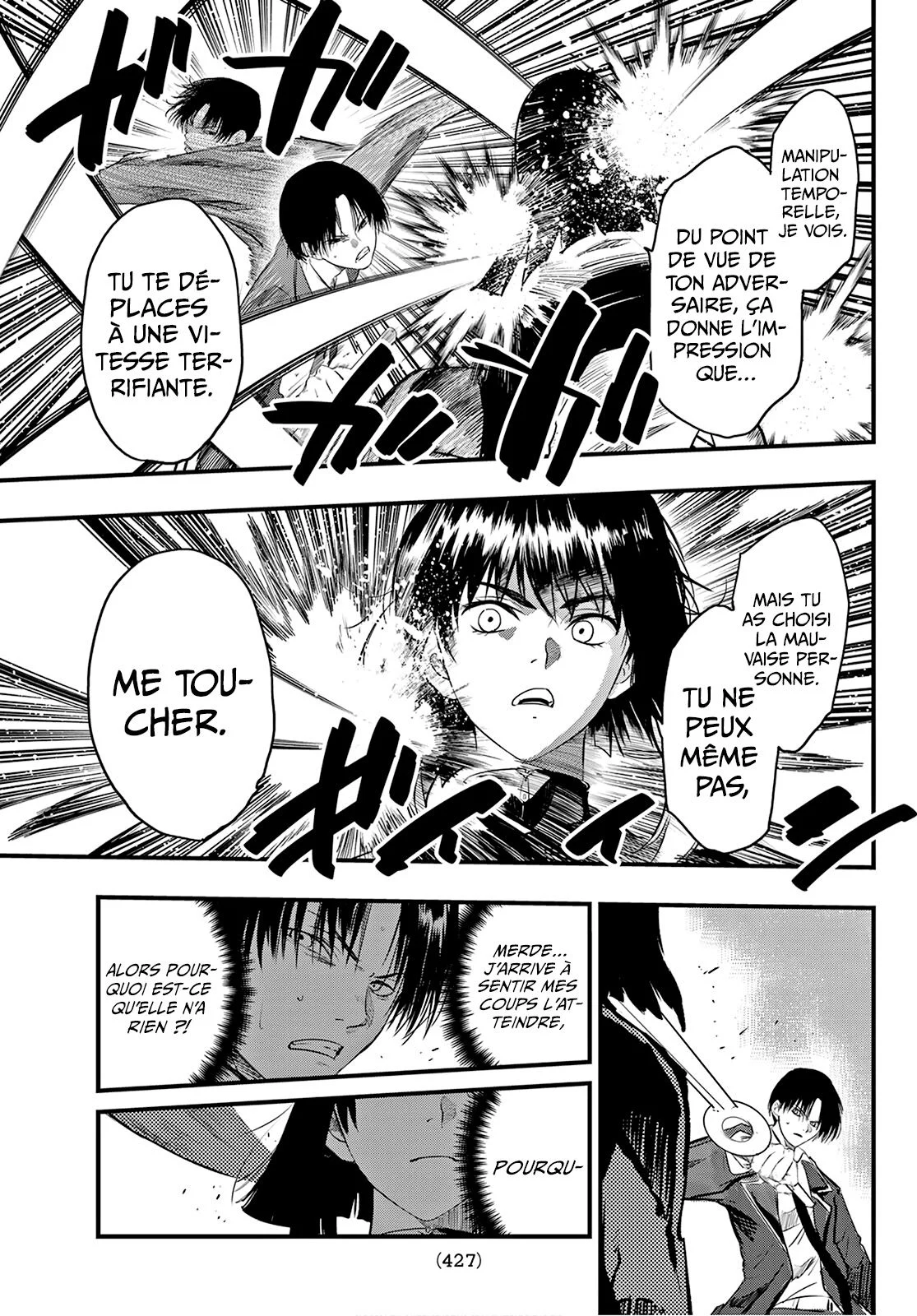 Read Eisen no Lovelock FR Manga Online