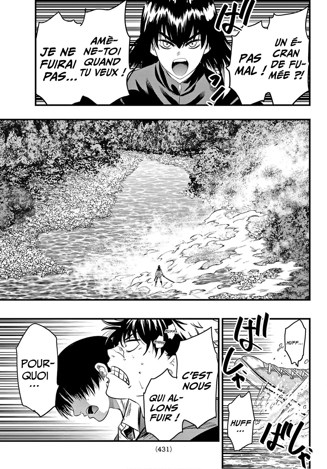 Read Eisen no Lovelock FR Manga Online