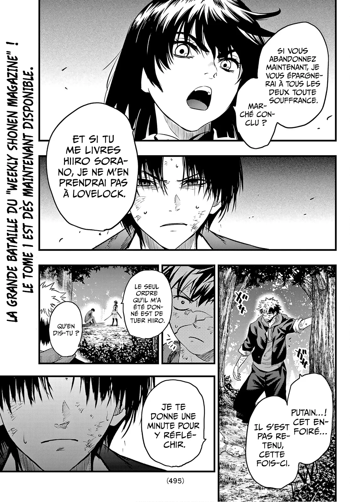 Read Eisen no Lovelock FR Manga Online