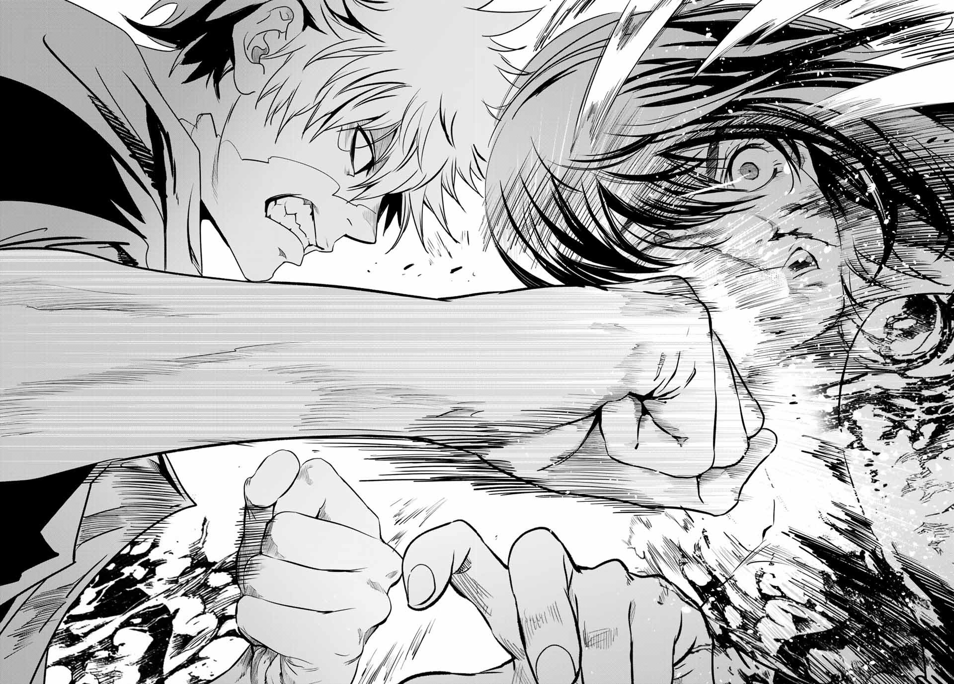 Read Eisen no Lovelock FR Manga Online