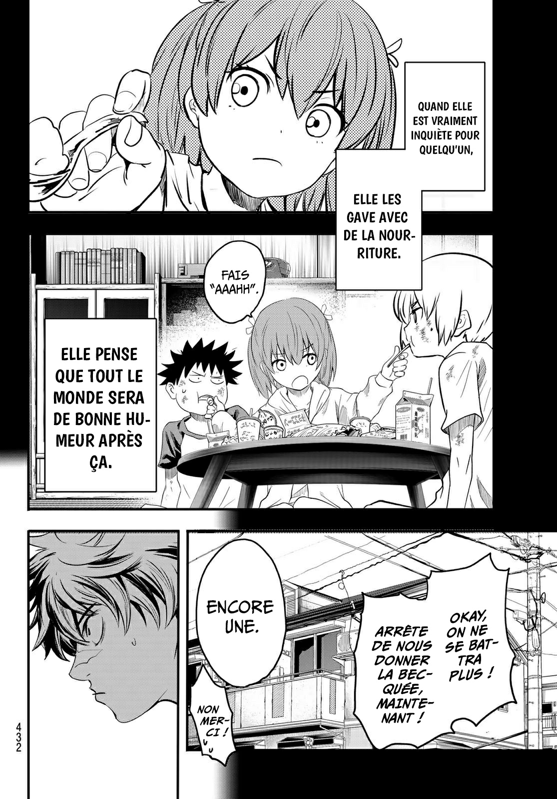 Read Eisen no Lovelock FR Manga Online