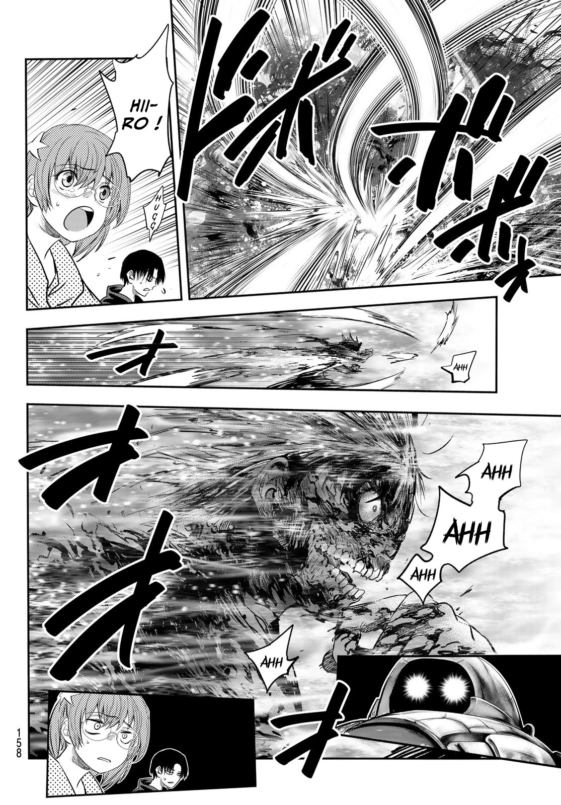 Read Eisen no Lovelock FR Manga Online