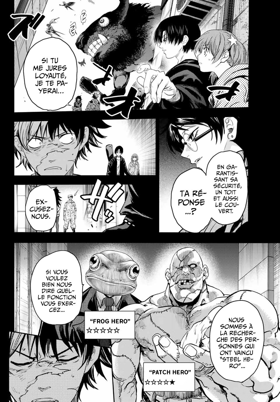 Read Eisen no Lovelock FR Manga Online