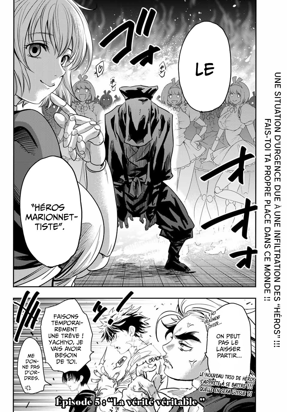 Read Eisen no Lovelock FR Manga Online