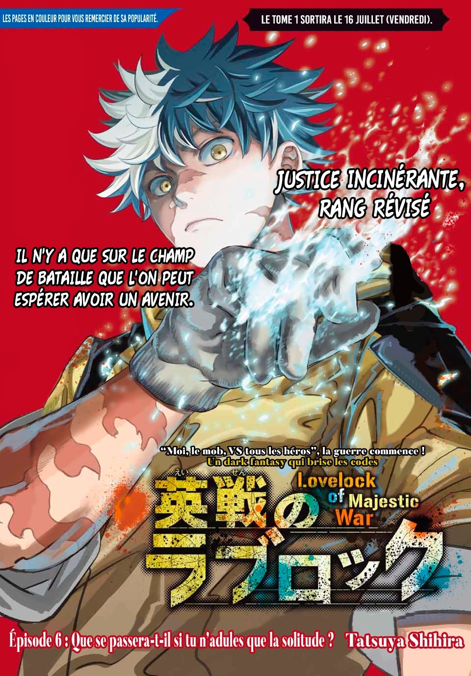 Read Eisen no Lovelock FR Manga Online