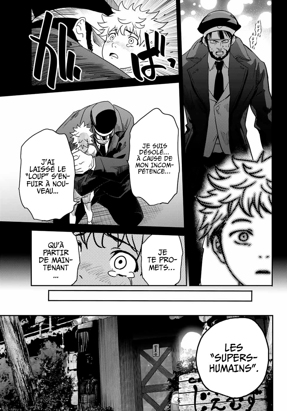 Read Eisen no Lovelock FR Manga Online