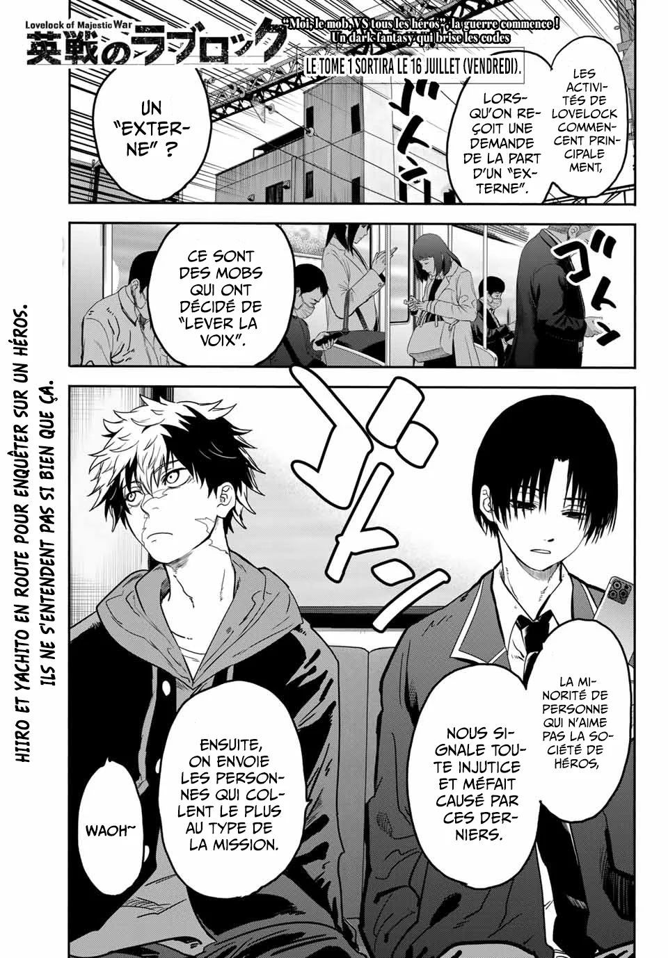 Read Eisen no Lovelock FR Manga Online