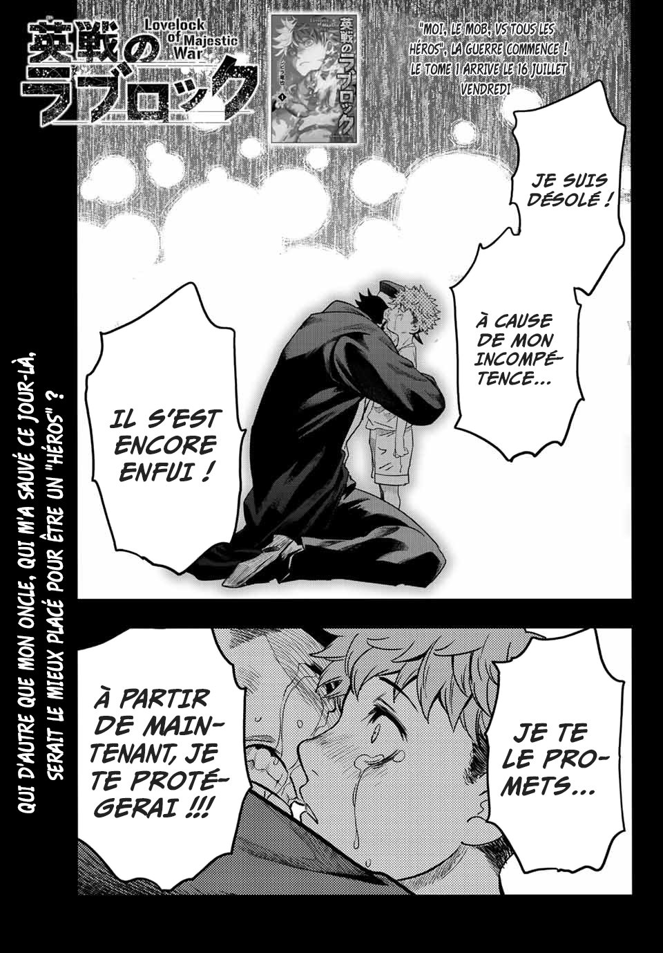 Read Eisen no Lovelock FR Manga Online