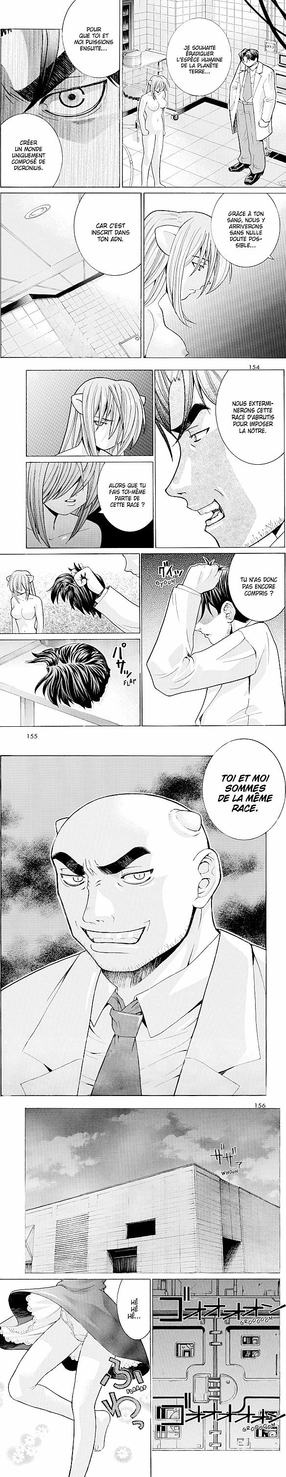 Read Elfen Lied FR Manga Online