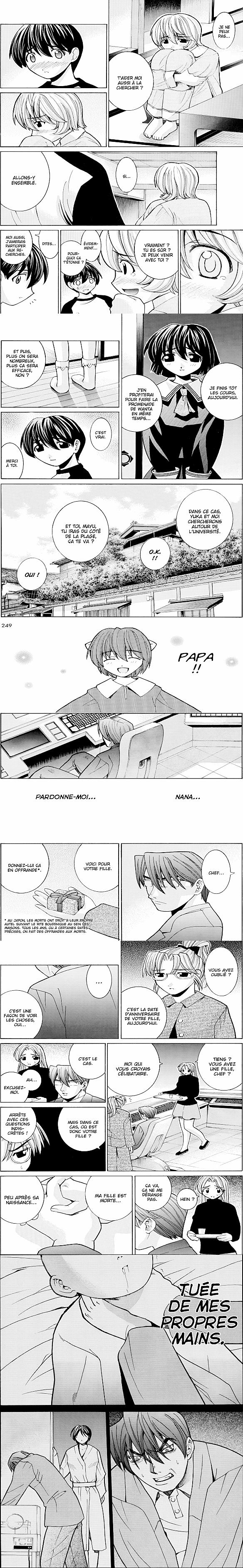 Read Elfen Lied FR Manga Online