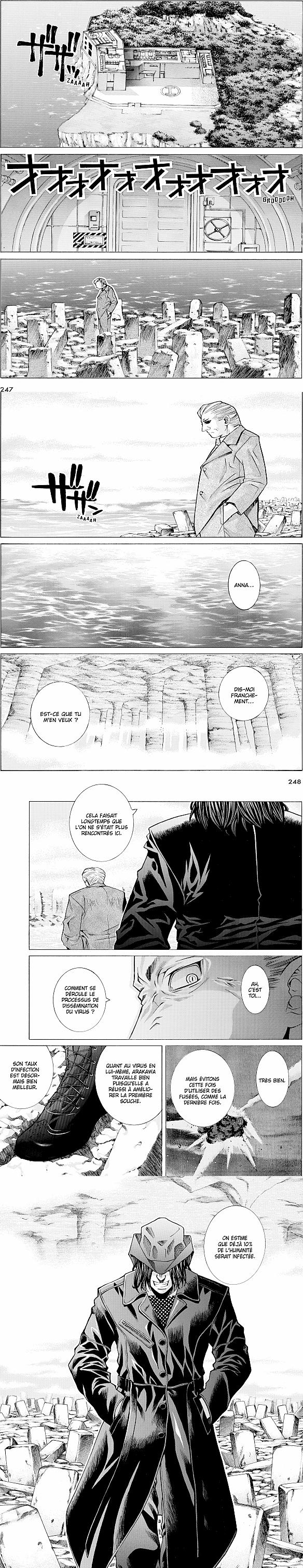 Read Elfen Lied FR Manga Online