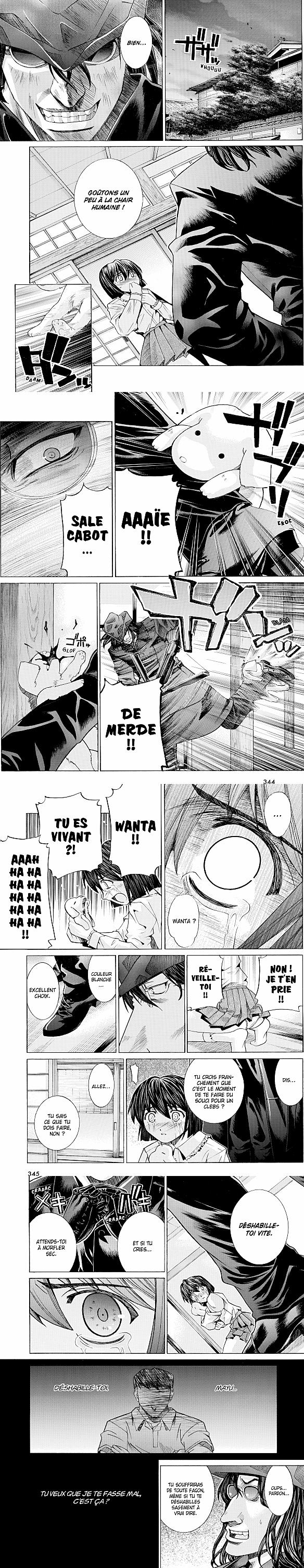 Read Elfen Lied FR Manga Online