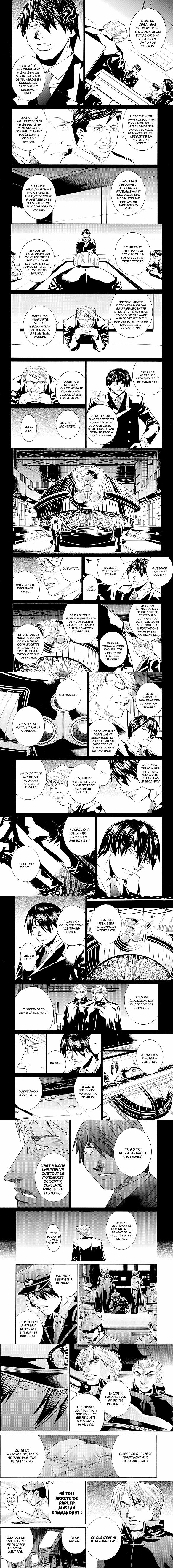 Read Elfen Lied FR Manga Online