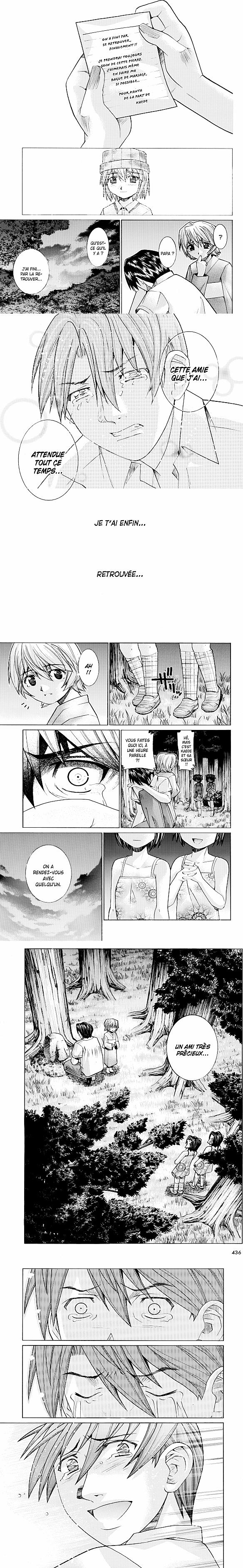 Read Elfen Lied FR Manga Online